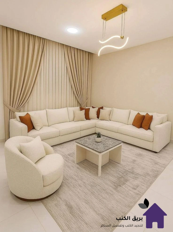 تنجيد كنب مكة